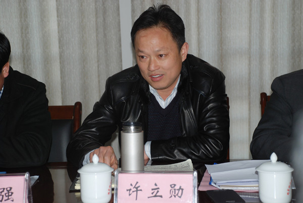 副市长许立勋,开发区管委会主任张永强,安徽材料工程学校校长甘培坤
